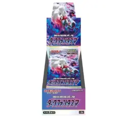 Pokemon Card Game Dark Phantas & Pokemon Go Booster Box set s10a s10b Sealed - Image 3