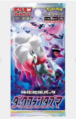 Pokemon Card Game Dark Phantas & Pokemon Go Booster Box set s10a s10b Sealed - Image 5