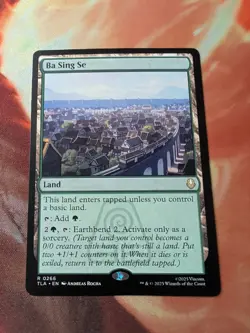 Ba Sing Se - #266 - Avatar: The Last Airbender - NM MTG - Image 1