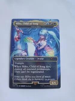 Miku, Child of Song - Child of Alara Secret Lair Drop Regular - Image 1