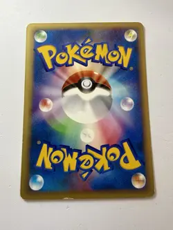 Chuck’s Donphan 038/141 VS Series 1st Ed Japanese Pokemon EX/LP 2001 Vintage - Image 2
