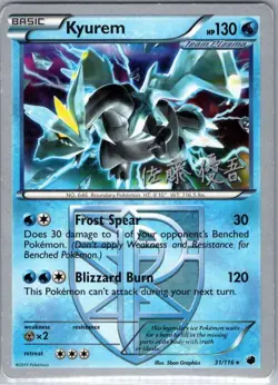 Kyurem 31/116 Non Holo World Championship - Pokemon Card - LP - Image 1