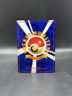 Lapras Glossy Vending Machine Cards Series 2 Japanese Pokemon - Image 2