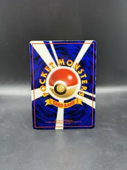 Lickitung Glossy Vending Machine Cards Series 1 Japanese Pokemon - Image 2