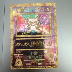 POKEMON CARD HOLO FOIL ANCIENT MEW 2000 MOVIE PROMO CORNER Peeling SEE PICS HP - Image 1
