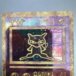 POKEMON CARD HOLO FOIL ANCIENT MEW 2000 MOVIE PROMO CORNER Peeling SEE PICS HP - Image 2
