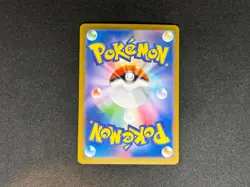 Caterpie AR 172/165 SV2a Full Art Pokemon Card Japanese Edition 151 - Image 2