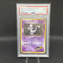 Rocket'S Mewtwo #150 1999 Pokemon Japanese Gym 2 PSA 9 250001 - Image 1