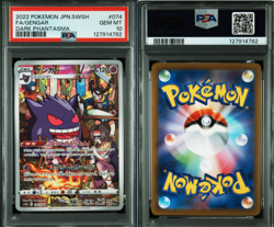 PSA 10 Gengar 074 CHR Full Art 2022 Pokemon Japanese Dark Phantasma ship from US - Image 1