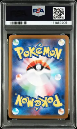 PSA 10 Haunter AR 022/021 Pokemon JP Starter Set Gengar ex 2025 SHIP FROM US - Image 4