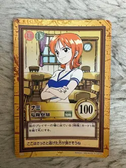 Rare One Piece Carddass Hyper Battle Nami Danger Detection C10 - Image 1