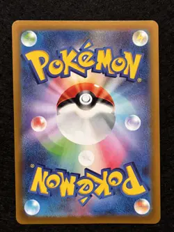 Lucario VSTAR Promo SWSH: Sword & Shield Promo Cards SWSH291 NM - Image 2
