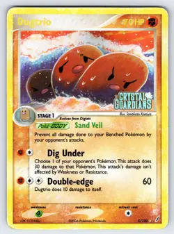 Dugtrio 5/100 EX Crystal Guardians Pokemon Card Komiya Art Reverse Holo Rare Mp - Image 1