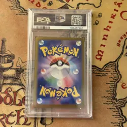 Pokemon Umbreon EX TCG 217/187 PSA 10 SAR Terastal Festival Japanese Graded Card - Image 2