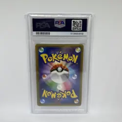 2016 POLIWRATH HOLO PSA 10 20TH ANNIVERSARY #25 1ST ED JAPANESE CP6 POKEMON CARD - Image 2