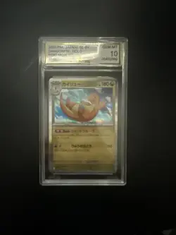 💥AGS Gem Mint 10💥 Pokemon Dragonite 149/165 151 Holo Pokemon Card SV2a💎 - Image 1