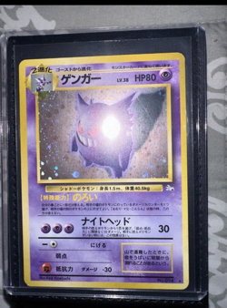 Gengar No.094 Holo Rare Fossil Set Vintage 2000 Japanese Pokemon Card LP - Image 4