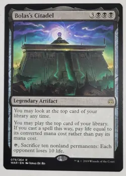 Mixed Lot Of 45 Magic The Gathering Cards, MTG, Rares, Mythics! Coat Of Arms - Image 3