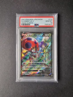 PSA 10 Japanese 214/184 Orbeetle V S8b VMAX Climax Pokemon Card TCG Gem Mint CSR - Image 1
