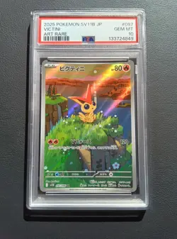 PSA 10 Victini 097/086 AR SV11B Black Bolt Pokemon Card Japanese 2025 - Image 1