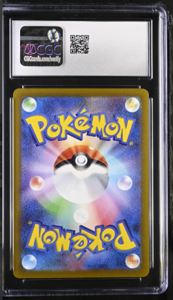 CGC 10 GEM MINT Pokemon Card Magikarp 080/073 AR sv1a Triplet Beat Japanese - Image 2