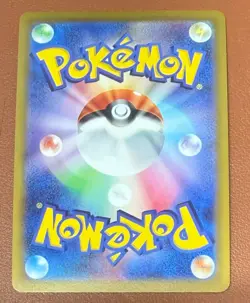 Pokemon tcg Radiant Blastoise 018/071 K Japanese Pokemon GO 2022 NM/M Pack Fresh - Image 2