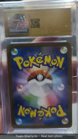 2025 POKEMON JPN WHITE FLARE SPECIAL ART RARE 171 HYDREIGON EX CGC 10 PR G2U - Image 3