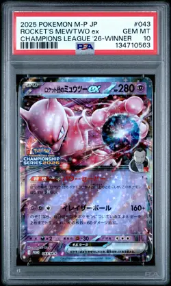 2025 POKEMON JPN M-P PROMO #043 TEAM ROCKET'S MEWTWO EX PSA 10 - Image 1