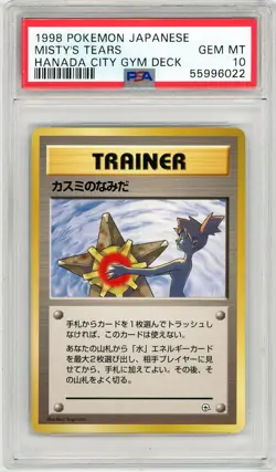 Pokemon Misty's Tears Banned Japanese PSA 10 Gem Mint - Image 1