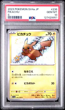 2023 POKEMON JPN SV4A-SHINY TREASURE EX S #236 PIKACHU PSA 10 - Image 1