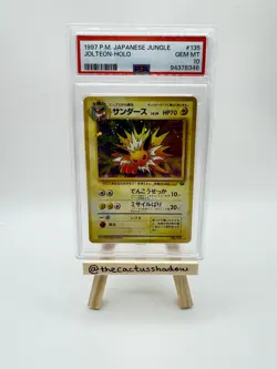 PSA 10 - Jolteon Pokemon Jungle Holo (Japanese) - LOW POP 661! - Image 1