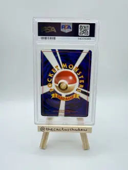 PSA 10 - Jolteon Pokemon Jungle Holo (Japanese) - LOW POP 661! - Image 2