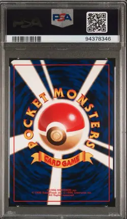 PSA 10 - Jolteon Pokemon Jungle Holo (Japanese) - LOW POP 661! - Image 4
