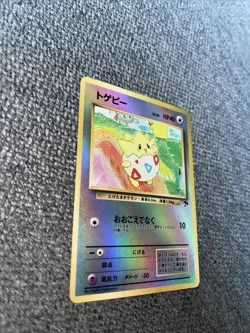 Togepi Reverse Holo Japanese Southern Islands Light Play Pokemon TCG - Image 4