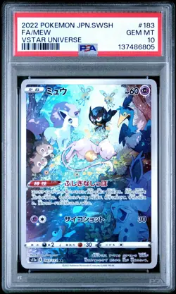 2022 POKEMON JPN SWORD & SHIELD VSTAR UNIVERSE #183 FULL ART/MEW PSA 10 - Image 1