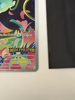 2025 Pokemon Bulbasaur - (Mega Evolution Stamped) 133/132 - Enhanced Box Topper - Image 3