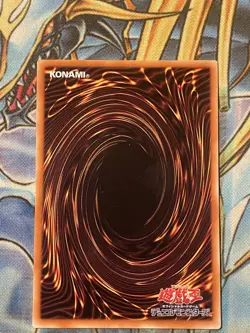 BPCT-JP005 - Five-Headed Dragon - Ultimate - / Japanese / YuGiOh! - Image 2