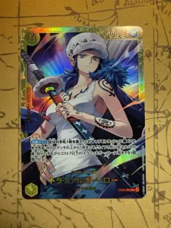 2024 One Piece Japanese Trafalgar Law Heroins Edition Promo SR Alt Art #EB03-062 - Image 1