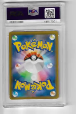 Jessie & James SR 062/054 Sky Legend Team Rockets Pokemon Card Japanese PSA 10 - Image 2