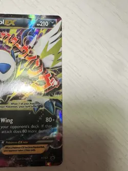 Pokemon TCG M Absol EX XY63 XY Promo Card MP Condition - Image 2