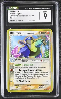 CGC 9 MINT Blastoise 2006 EX Crystal Guardians 2/100 Holo Pokemon Card - Image 1