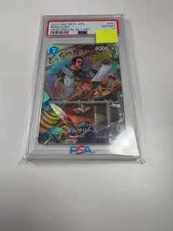 One Piece Card Game OP05-051 Borsalino (Kizaru) Alt Art SP PSA10 Card - Image 1