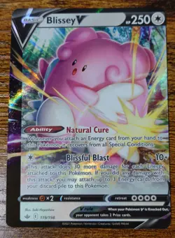 Blissey V 119/198 Miscut Error Misprint Chilling Reign Pokemon Card NM % - Image 1