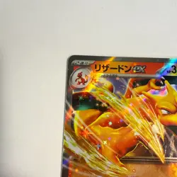 Pokemon Cards Charizard ex 006/165 Sv2a: Pokemon Card 151 Holo (Japanese) Japan - Image 4