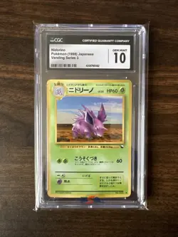 CGC 10 Nidorino 033 Vending Machine Series 3 Vintage Pokemon Card Japanese 1998 - Image 1