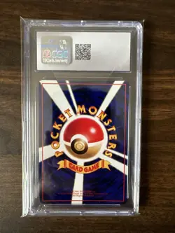 CGC 10 Nidorino 033 Vending Machine Series 3 Vintage Pokemon Card Japanese 1998 - Image 2