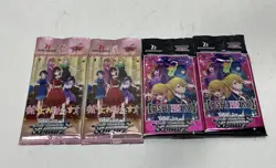 Mixed Miscellaneous Anime Trading Card Booster Pack Bundle (Set Of 20) - Image 3