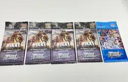 Mixed Miscellaneous Anime Trading Card Booster Pack Bundle (Set Of 20) - Image 2