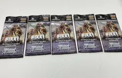 Mixed Miscellaneous Anime Trading Card Booster Pack Bundle (Set Of 20) - Image 2