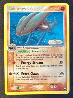 Kabutops SWIRL! 7/92 EX Legend Maker Pokemon Card Arita Art Reverse Holo - VLP - Image 1
